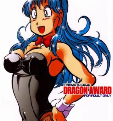 Trans Dragon Award- Dragon ball z hentai Dragon ball hentai Gay Facial