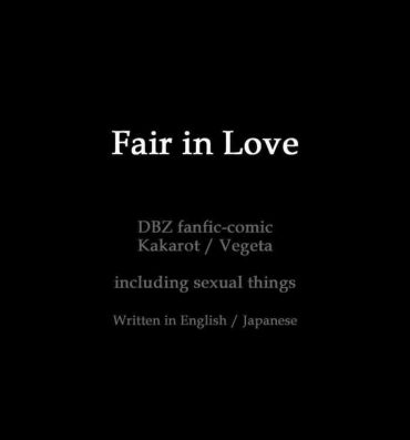 Gay Interracial Fair in Love- Dragon ball hentai Lips