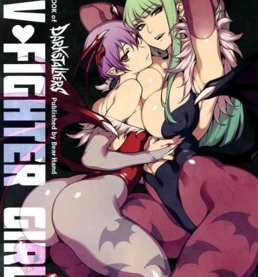 Gay Spank Fighter Girls Vampire- Street fighter hentai Darkstalkers hentai Gostoso
