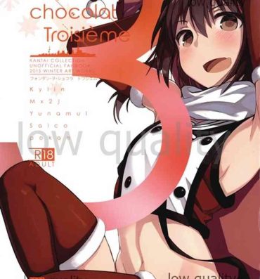 Sex Party Fondant au chocolat troisieme- Kantai collection hentai Gozo