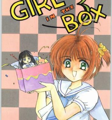 Casa GIRL IN THE BOX 3- Cardcaptor sakura hentai Amateurs Gone