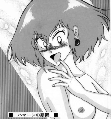 Hungarian Haman-chan that I drew long ago 6- Gundam zz hentai Zeta gundam hentai Perfect Ass