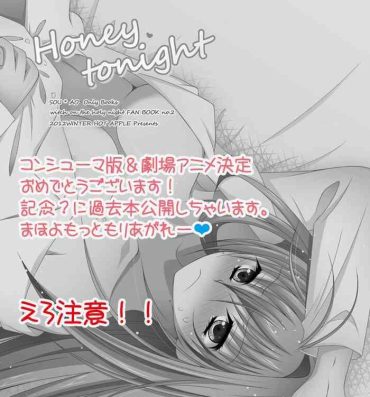 Dancing Honey tonight- Mahou tsukai no yoru | witch on the holy night hentai Gay Amateur