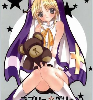 Cum Lovely Very- Guilty gear hentai Stockings