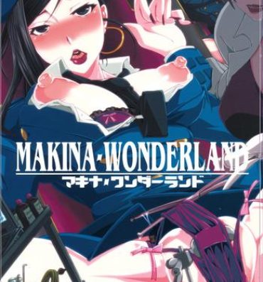 Sucking Makina Wonderland- Deadman wonderland hentai Sem Camisinha