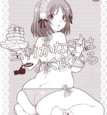 Orgia Mimura Kanako wa Yoku Taberu | Mimura Kanako Eats A Lot- The idolmaster hentai Morena