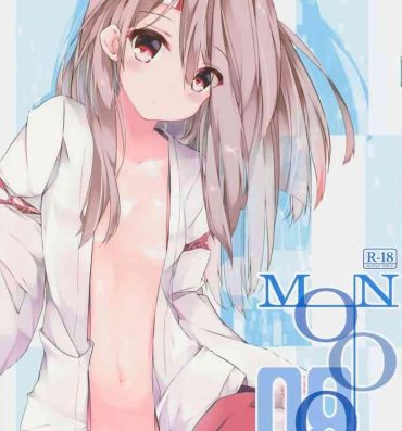 Oldvsyoung MONSOON08- Kantai collection hentai Macho