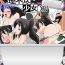 Bukkake Boys Rifujin Shoujo XIV | Unreasonable Girl XIV- Original hentai Moaning
