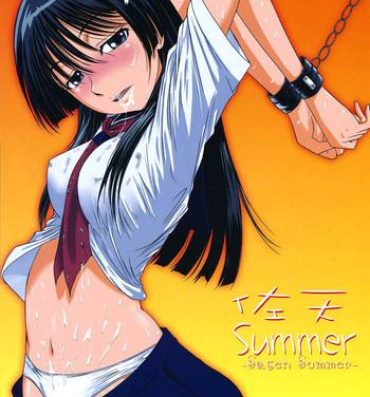Body Saten Summer- Toaru kagaku no railgun hentai Toaru majutsu no index hentai Red Head