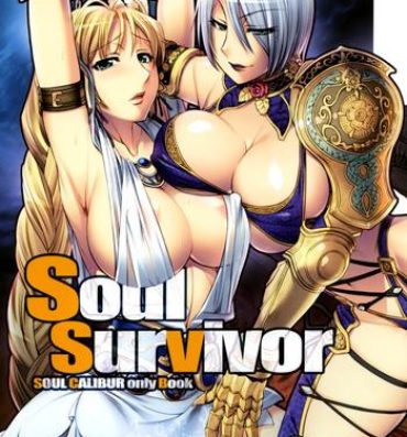Chunky Soul Survivor- Soulcalibur hentai Rica