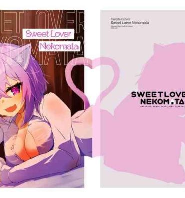 Leather Sweet Lover Nekomata | Icha Love Nekomata- Hololive hentai Highheels