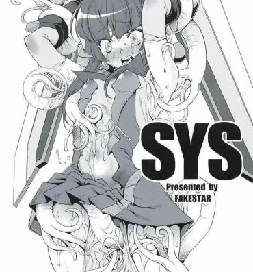 American SYS- Senki zesshou symphogear hentai Gay Military