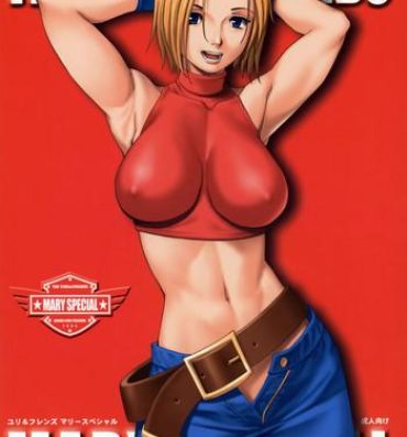 Abg THE YURI & FRIENDS MARY SPECIAL- King of fighters hentai Exotic