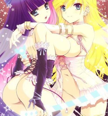 Old Man WILD HEAVEN- Panty and stocking with garterbelt hentai Free Hard Core Porn