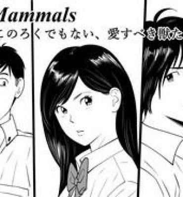 Amigos Wild Mammals- Original hentai 18yearsold
