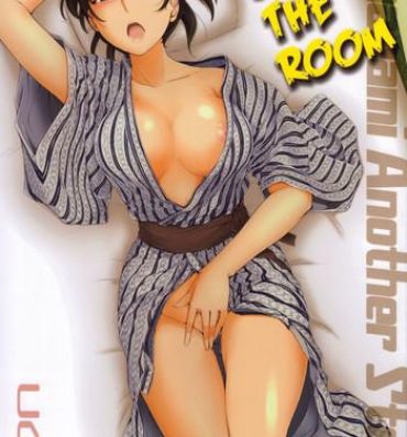 Free Amatuer Porn X IN THE ROOM- Amagami hentai Gay Fucking