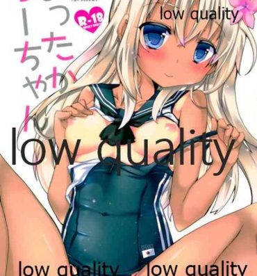 Kinky Atta ka Ro-chan- Kantai collection hentai Gay Sex