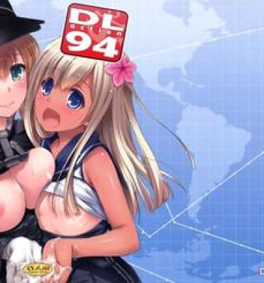Uncensored D.L. action 94- Kantai collection hentai Gay Anal