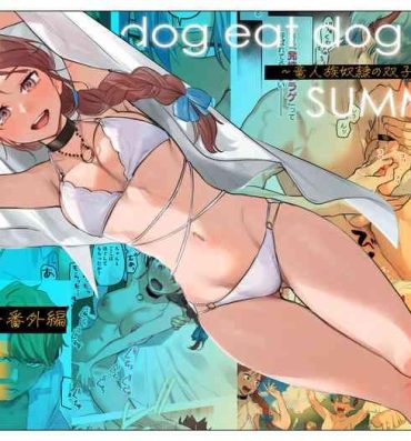 Grandpa dog eat dog era SUMMER ∼ryūjinzoku dorei no futago to natsuyasumi | ∼Summer vacation with the twin slaves of the dragon race∼- Original hentai Sem Camisinha