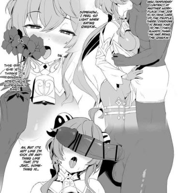 Sextoy Ganyu's Ero Manga- Genshin impact hentai Amature