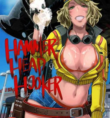 Casada Hammer Head Hooker- Final fantasy xv hentai Crossdresser