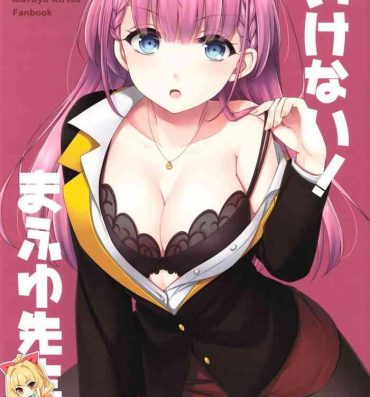 Nasty Porn Ikenai ! Mafuyu Sensei- Bokutachi wa benkyou ga dekinai hentai Breasts