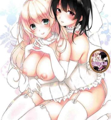 Indo LOVE MARRIAGE- Kantai collection hentai 18 Year Old Porn