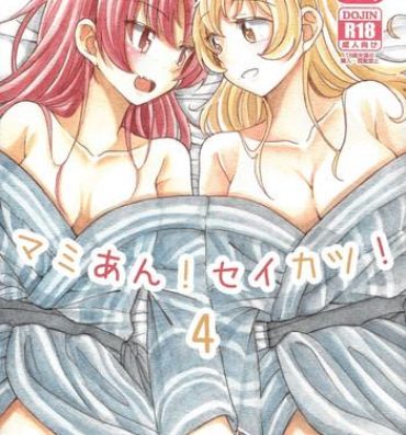 Free Porn Amateur MamiAn! Seikatsu! 4- Puella magi madoka magica hentai Movie