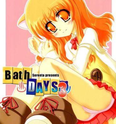 Foot Ofuro DAYS 3 | Bath DAYS 3- Dog days hentai Swinger