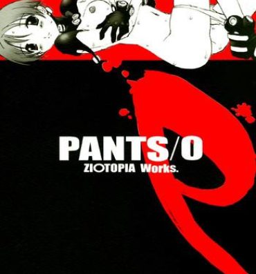 Best Blow Job PANTS/0- Gantz hentai Russia
