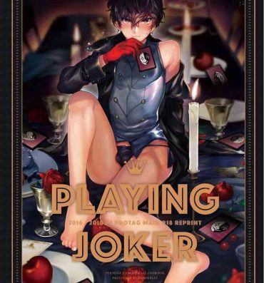 Gay Public Playing Joker- Persona 5 hentai Hard Core Sex