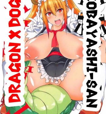 Super Hot Porn (SC2017 Winter) [Zensoku Rider (Tenzen Miyabi)] Kobayashi-san-chi no Inu Dragon (Kobayashi-san-chi no Maid Dragon) [English]- Kobayashi san chi no maid dragon hentai Celebrity Nudes