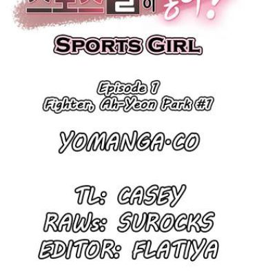 Role Play Sports Girl Ch.1-23 Jerkoff