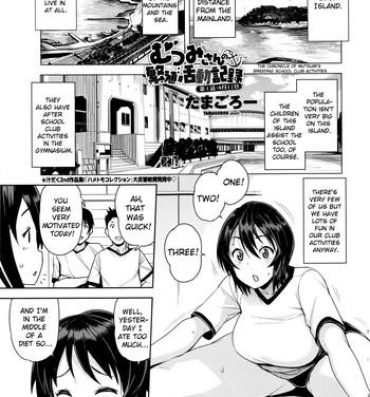 Orgasm [Tamagoro] Mutsumi-san no Hanshoku Katsudou Kiroku | The Chronicle of Mutsumi's Breeding Activities Ch. 1-3 [English] Olderwoman