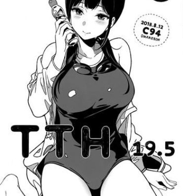 Voyeursex TTH 19.5- Original hentai Sexy Whores