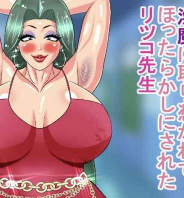 Foursome 淫魔に取り憑かれてほったらかしにされたリツコ先生- Hell teacher nube | jigoku sensei nube hentai Kitchen