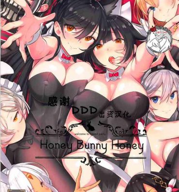 Free Hardcore Porn Honey Bunny Honey- Azur lane hentai Monster