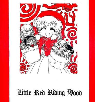 Dutch Little Red Riding Hood- Akazukin cha cha hentai Jeune Mec