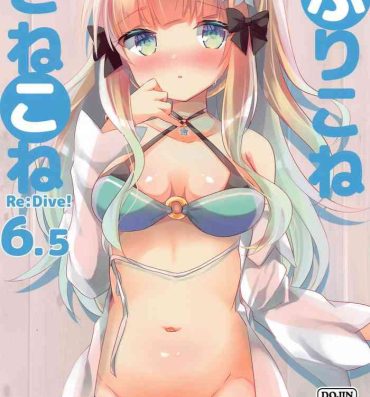 Face Sitting PriConne Konekone Re:Dive! 6.5- Princess connect hentai Amateur Teen