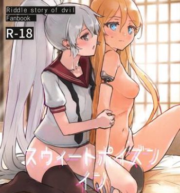 Ejaculation Sweet Poison in Noble Blend- Akuma no riddle hentai Amatuer