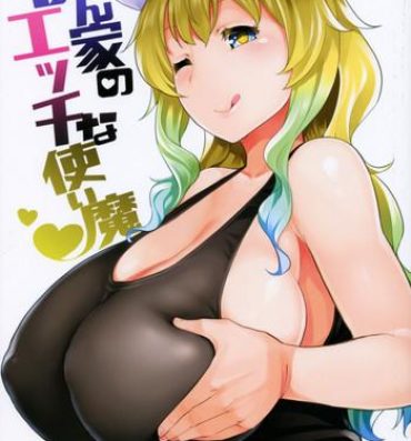 Sexo Bokun-chi no Ecchi na Tsukaima- Kobayashi san chi no maid dragon hentai Grandma