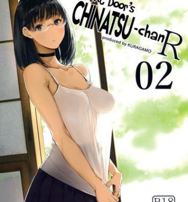 Teenage Sex (C93) [Kuragamo (Tukinowagamo)] Tonari no Chinatsu-chan R 02 | Next Door's Chinatsu-chan R 02 [English] [Team Koinaka] Nasty Porn