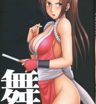 Black Hair Fighting of Ecstasy Mai- King of fighters hentai Teenage Porn