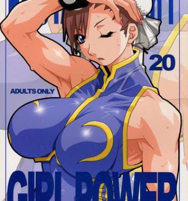 Finger GIRL POWER vol.20- Street fighter hentai King of fighters hentai Fatal fury hentai Rub