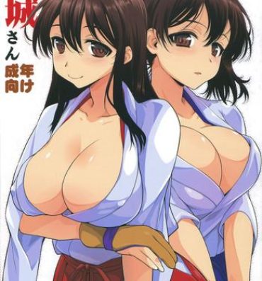 4some (Gunrei Bu Shuho & Houraigekisen! Yo-i! Goudou Enshuu) [Yamaguchi Print (Tamaki Yayoi)] Kaga-san to Akagi-san (Kantai Collection)- Kantai collection hentai Dirty Talk