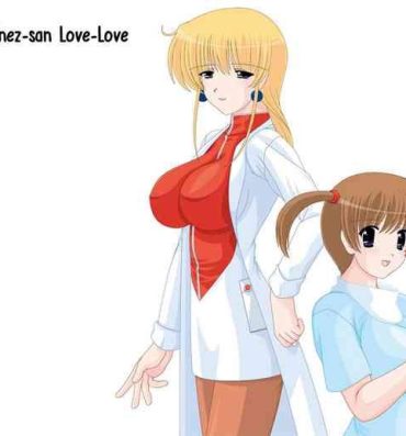 Naked Inez-san Love Love- Martian successor nadesico | kidou senkan nadesico hentai Dykes