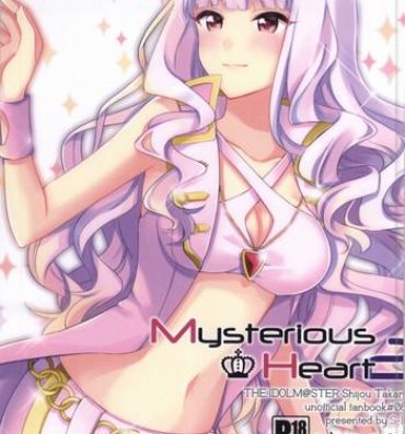 Sapphicerotica Mysterious Heart2- The idolmaster hentai Amateur
