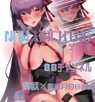 Closeups NOW HACKING Youkoso BB Channel- Fate grand order hentai Tits