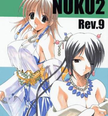 Babes Nuku2 Rev.9- Final fantasy x hentai Amateur Vids