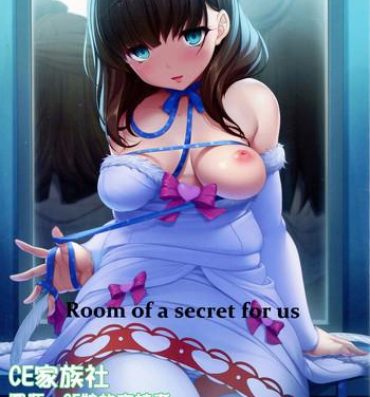 Funny Room of a secret for us- The idolmaster hentai Huge Ass